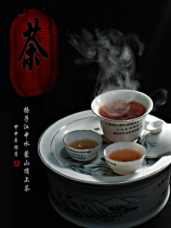 “扬子江中水，蒙山顶上茶”溯源